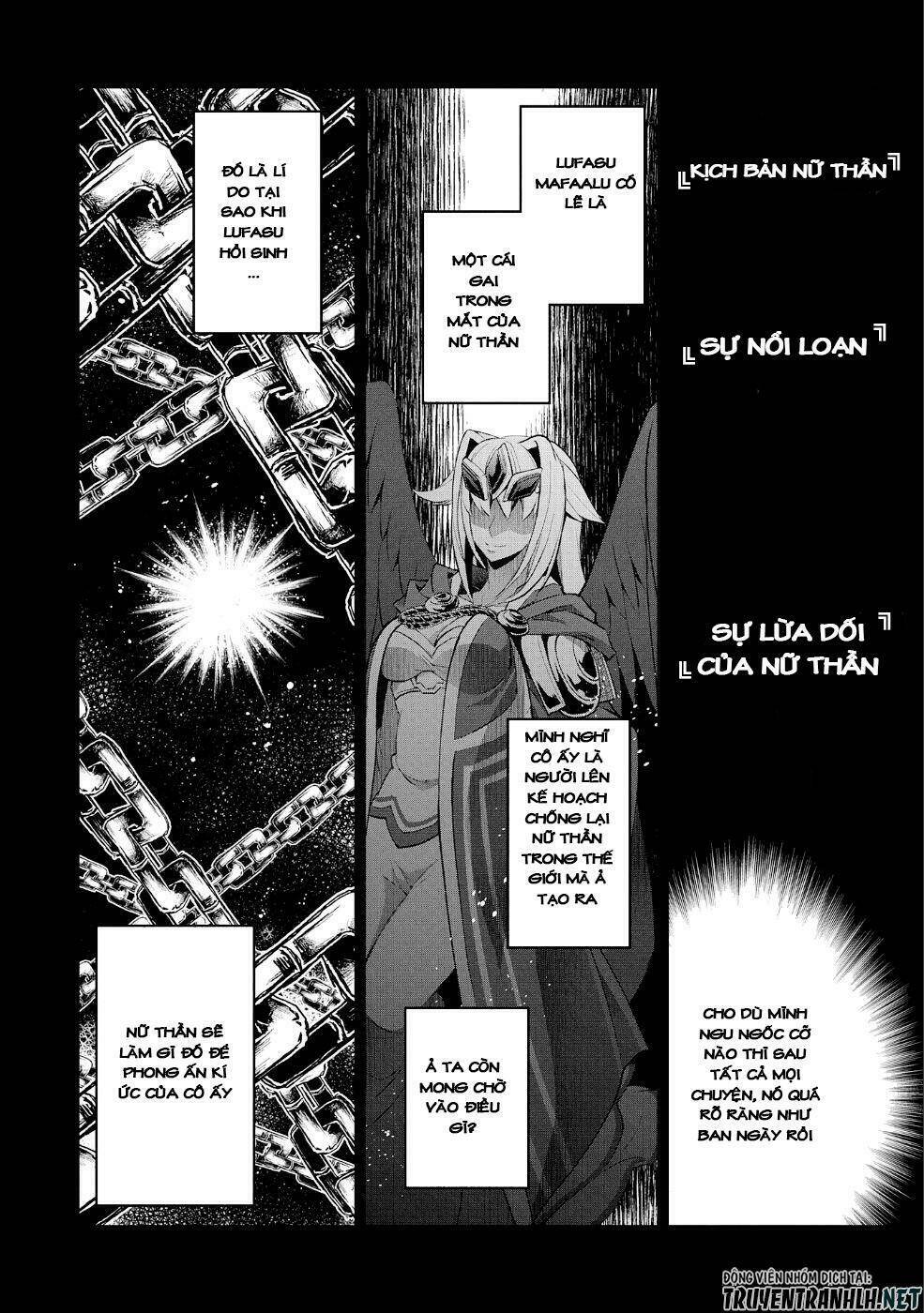 Yasei No Lastboss Ga Arawareta! Chapter 20 - Trang 2