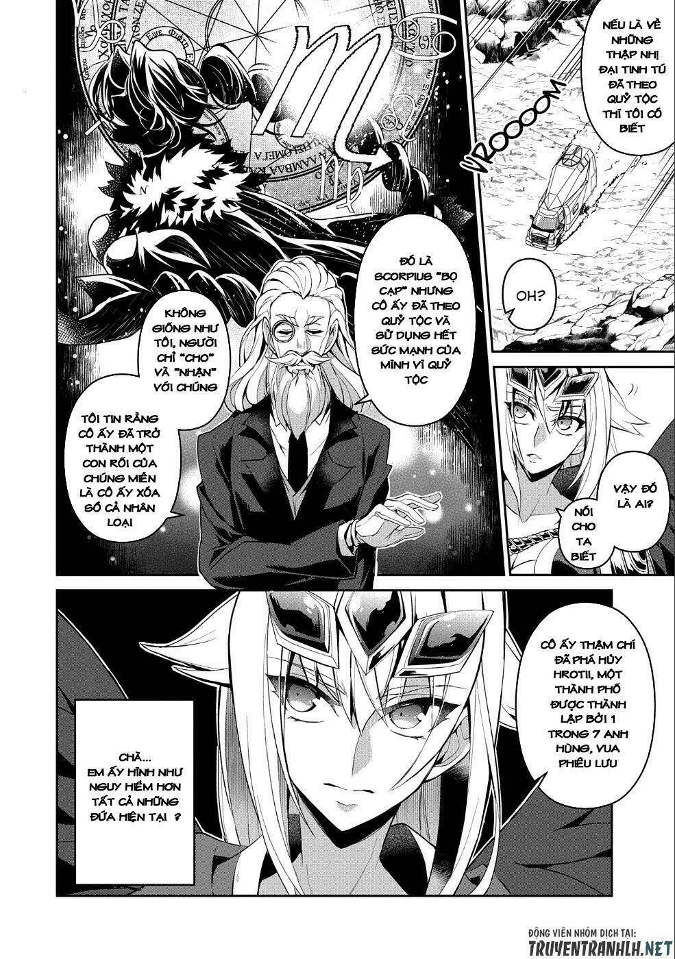 Yasei No Lastboss Ga Arawareta! Chapter 20 - Trang 2