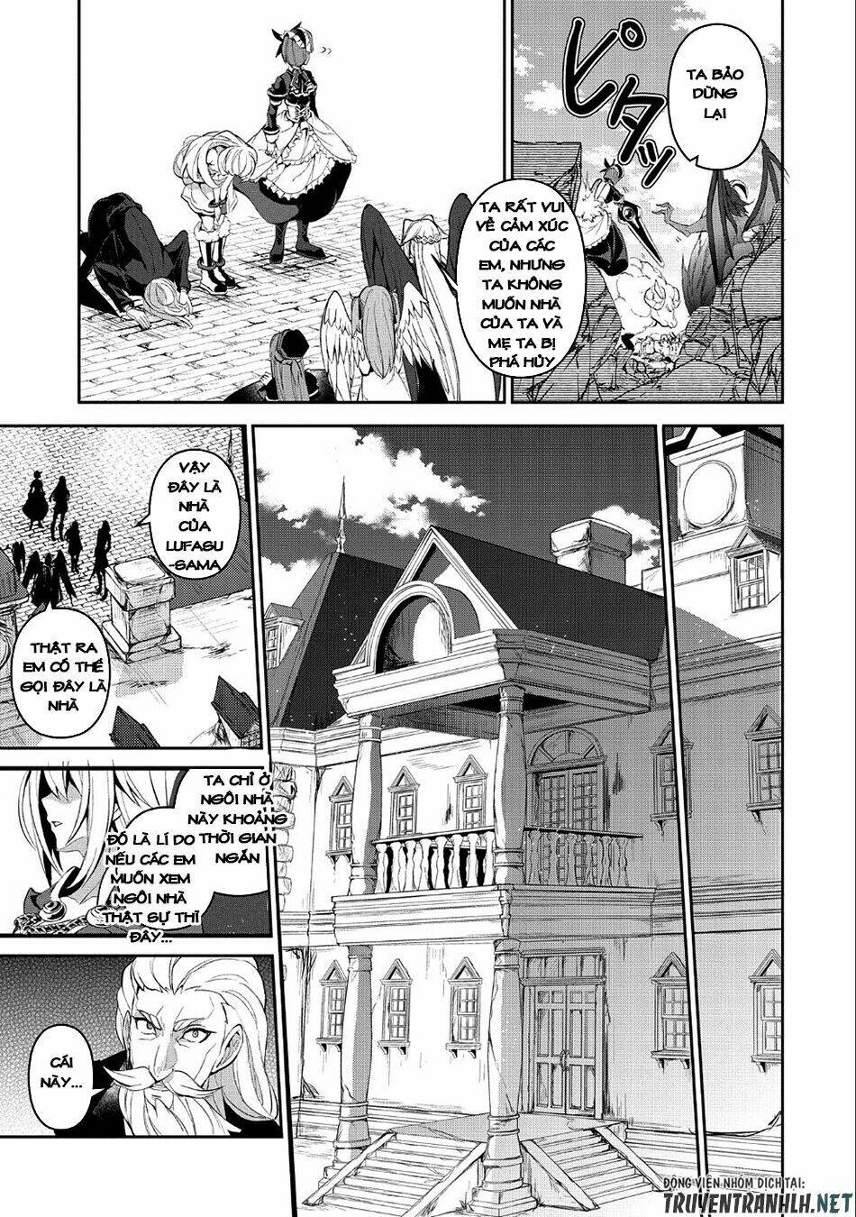 Yasei No Lastboss Ga Arawareta! Chapter 19 - Trang 2