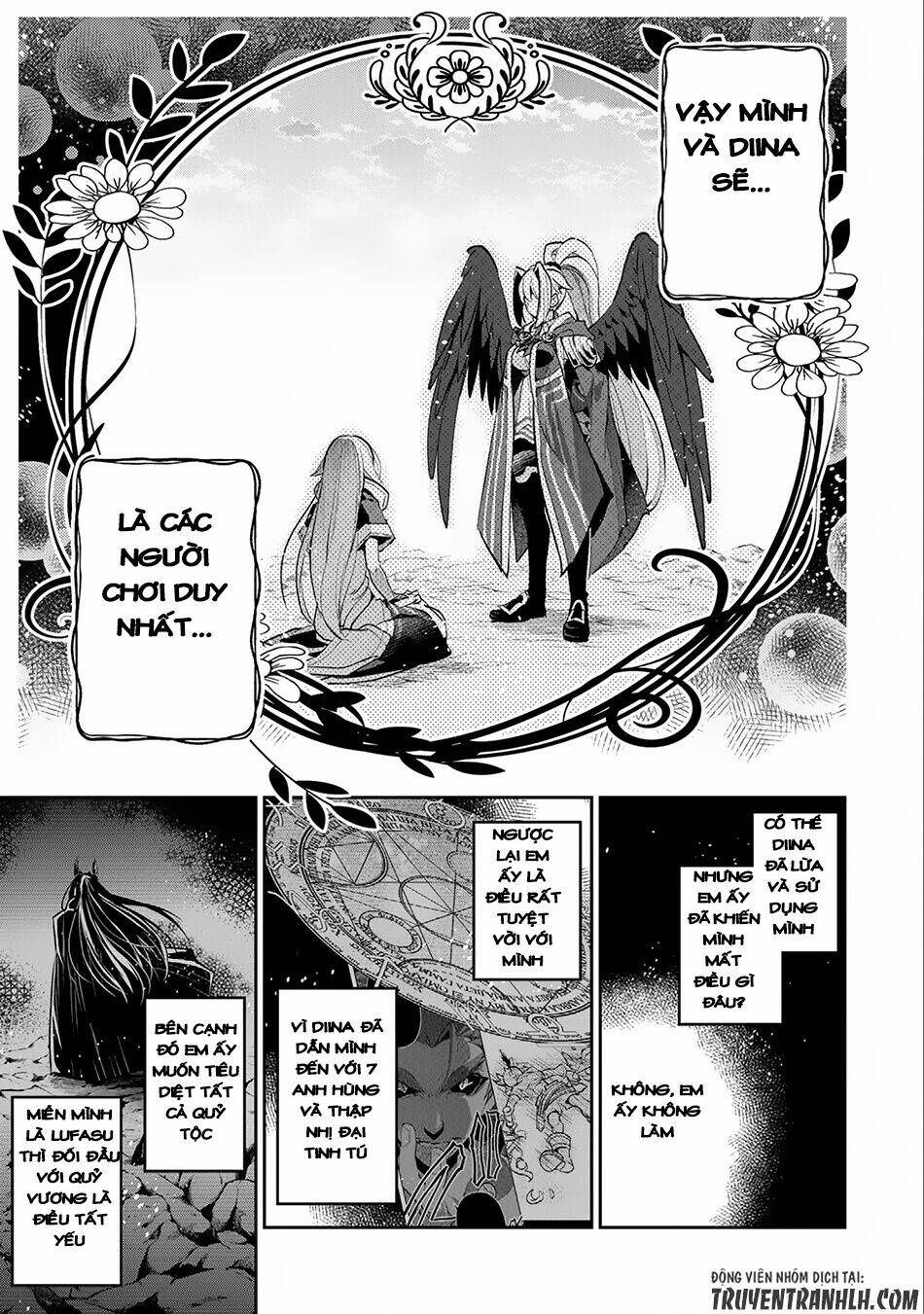 Yasei No Lastboss Ga Arawareta! Chapter 16 - Trang 2