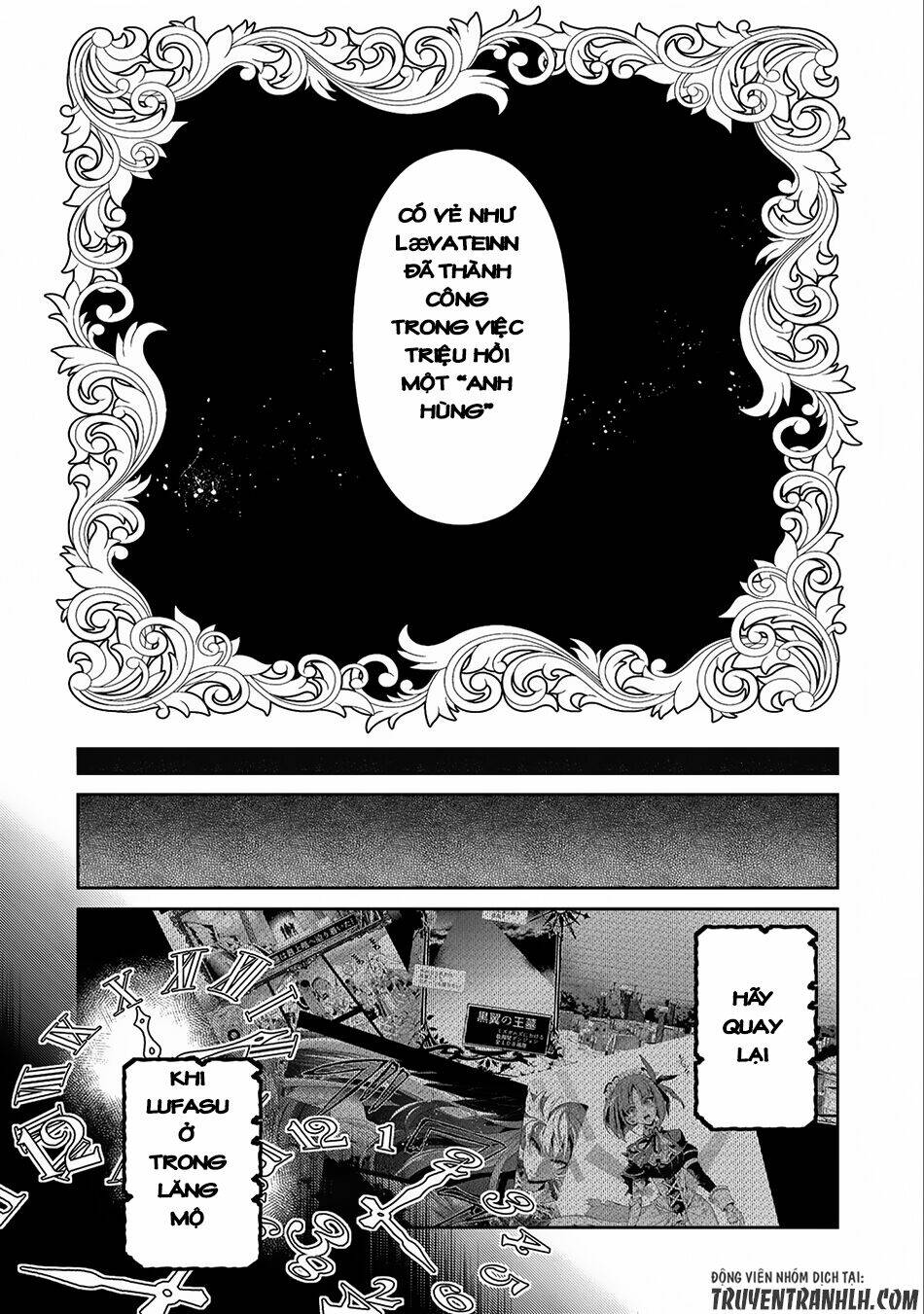 Yasei No Lastboss Ga Arawareta! Chapter 16 - Trang 2