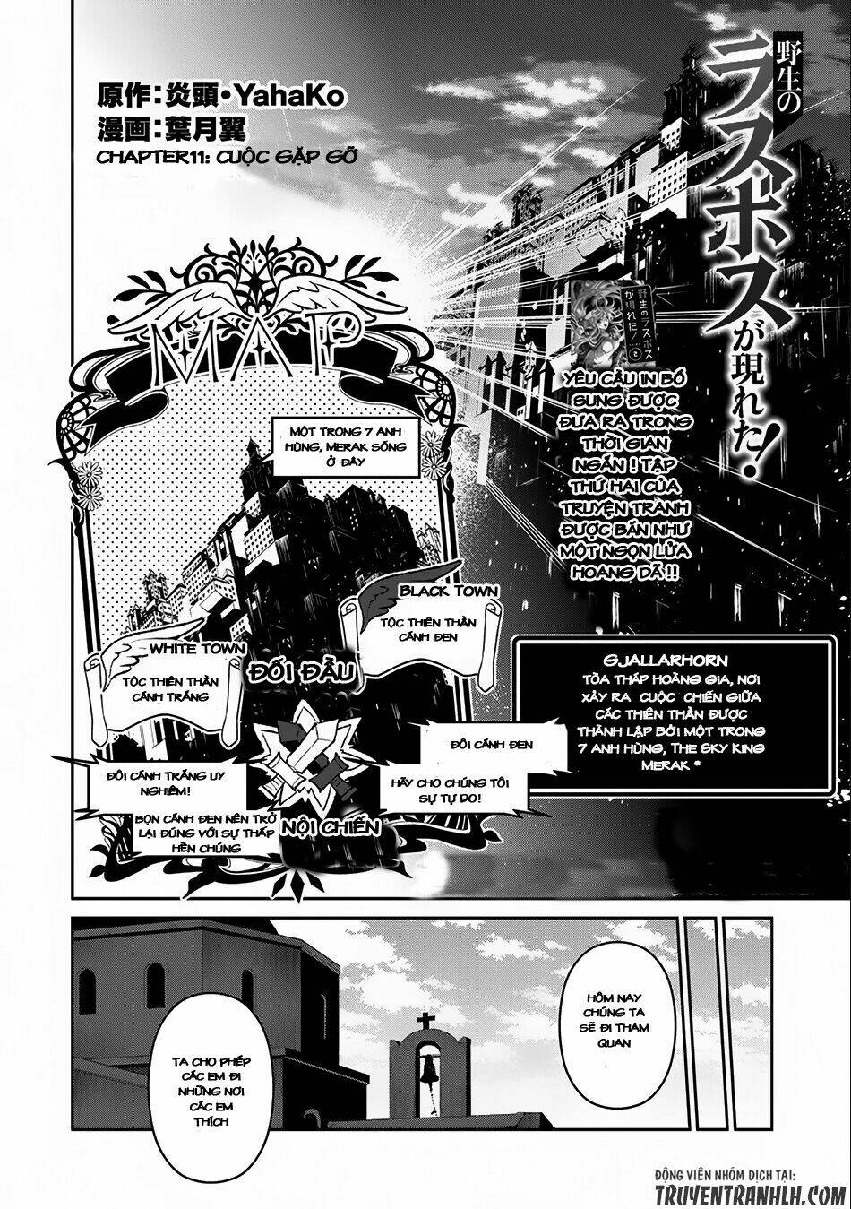 Yasei No Lastboss Ga Arawareta! Chapter 11 - Trang 2