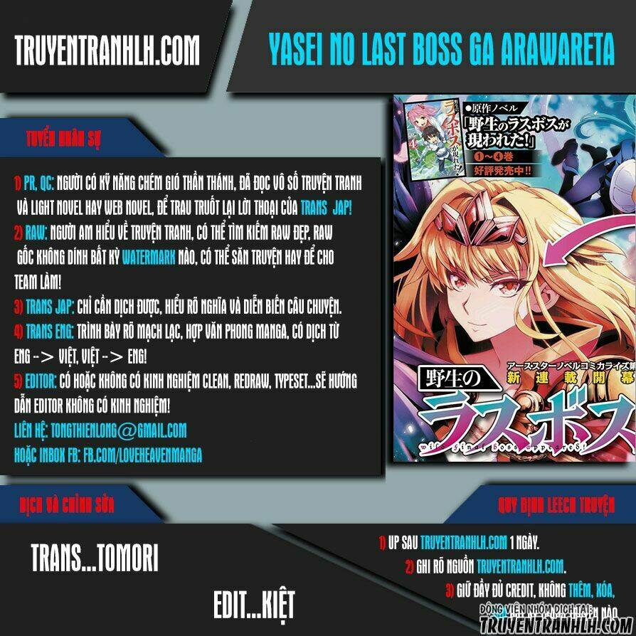 Yasei No Lastboss Ga Arawareta! Chapter 2 - Trang 2