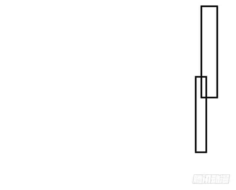 Mộc Lan Muốn Xuất Giá Chapter 18 - Trang 2