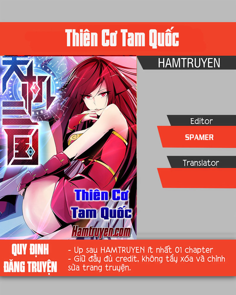 Thiên Cơ Tam Quốc Chapter 16 - Trang 2