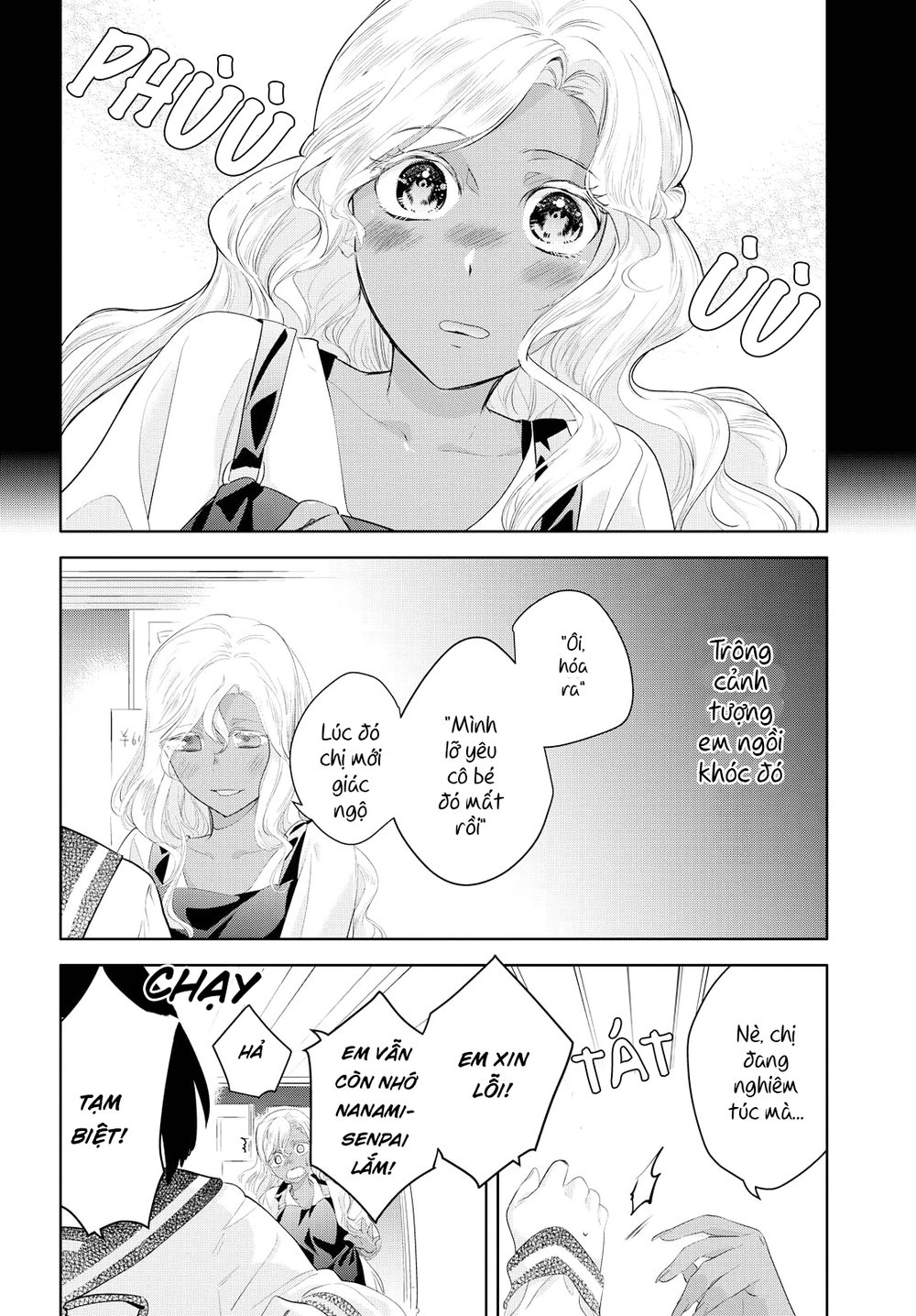 Yurikon Chapter 8 - Trang 2