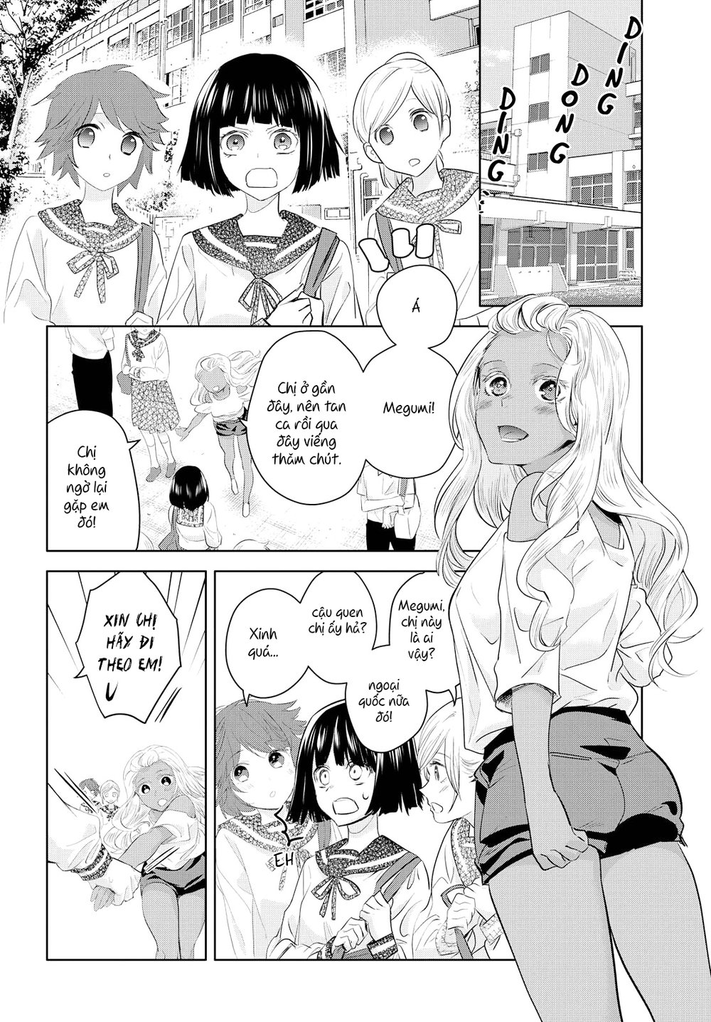 Yurikon Chapter 8 - Trang 2