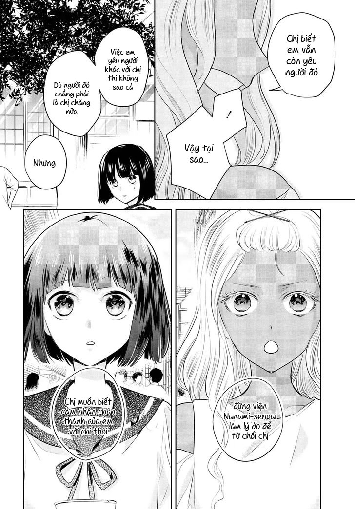 Yurikon Chapter 8 - Trang 2