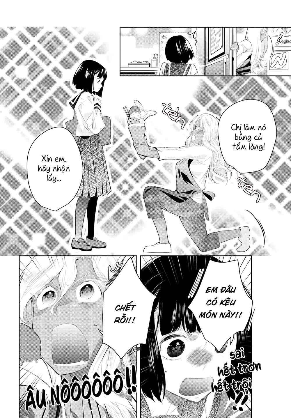 Yurikon Chapter 8 - Trang 2