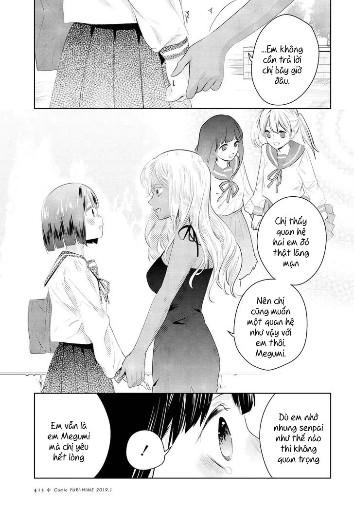 Yurikon Chapter 8 - Trang 2