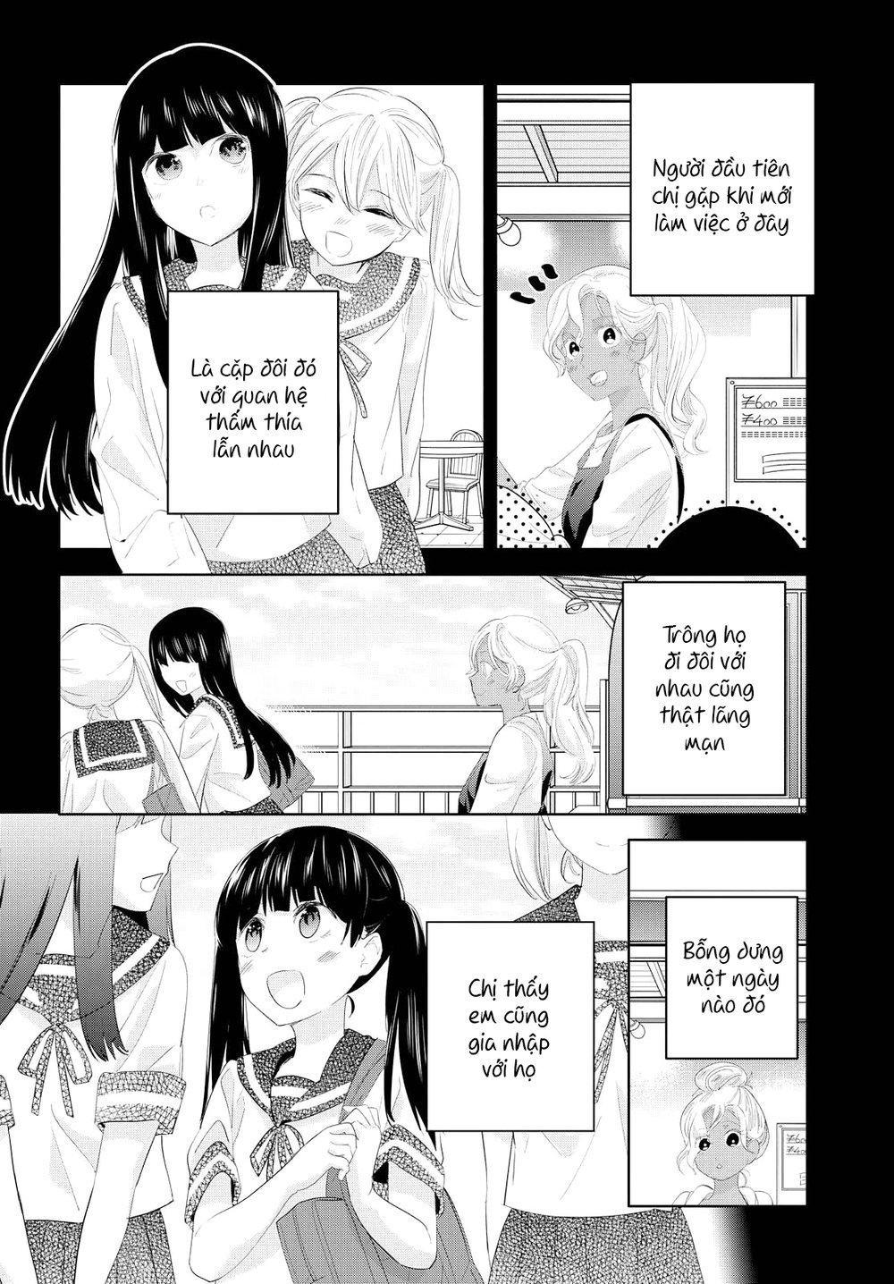 Yurikon Chapter 8 - Trang 2