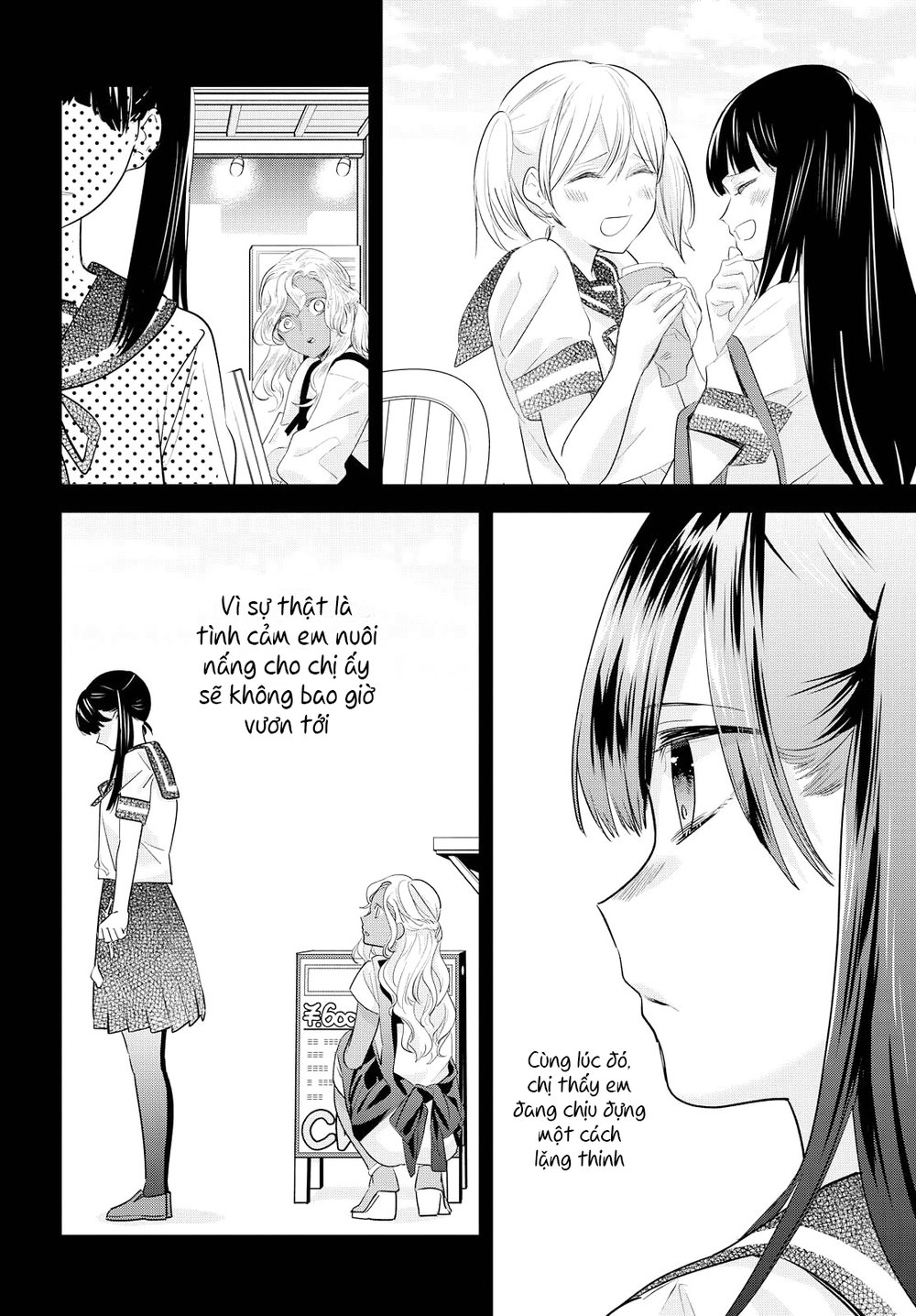 Yurikon Chapter 8 - Trang 2