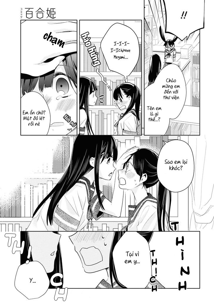 Yurikon Chapter 7 - Trang 2