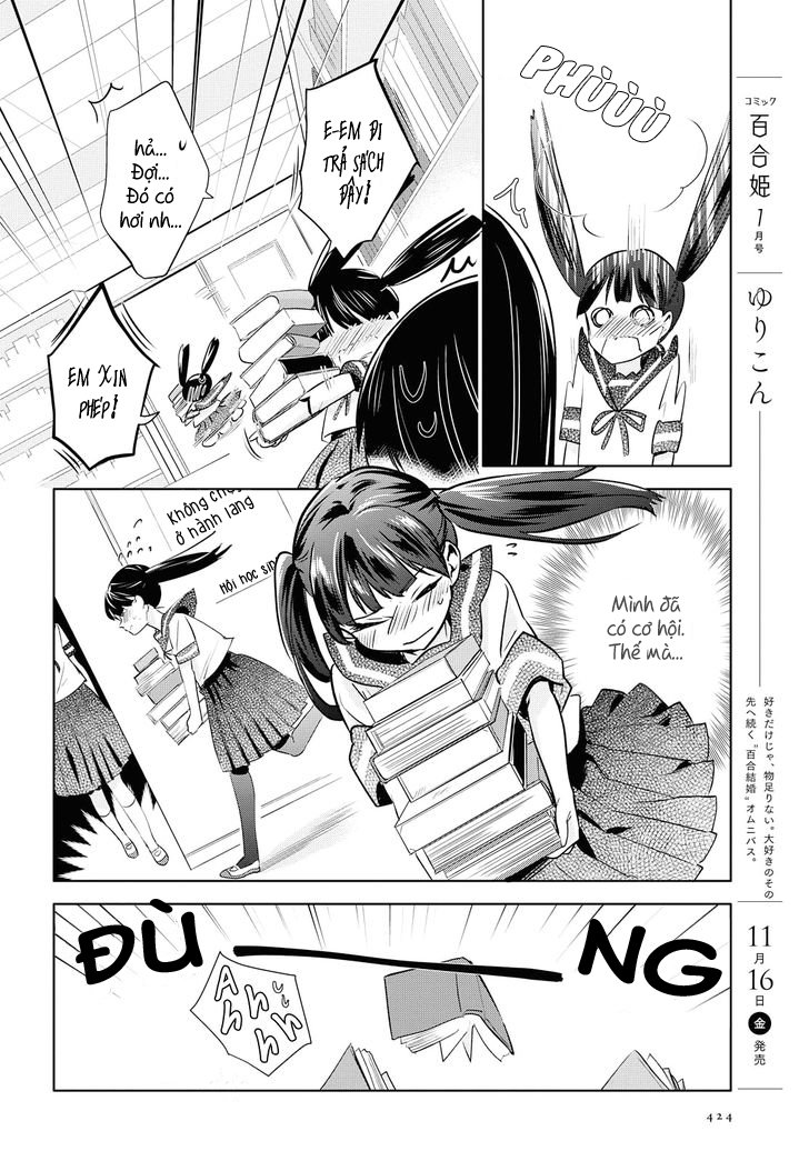 Yurikon Chapter 7 - Trang 2