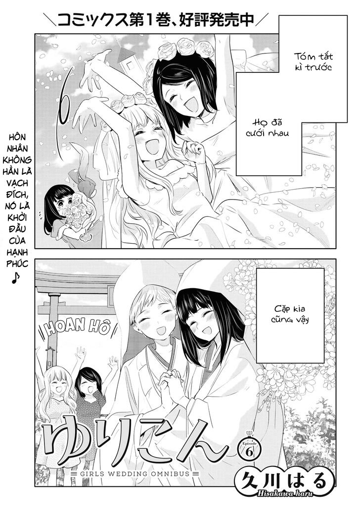 Yurikon Chapter 6 - Trang 2