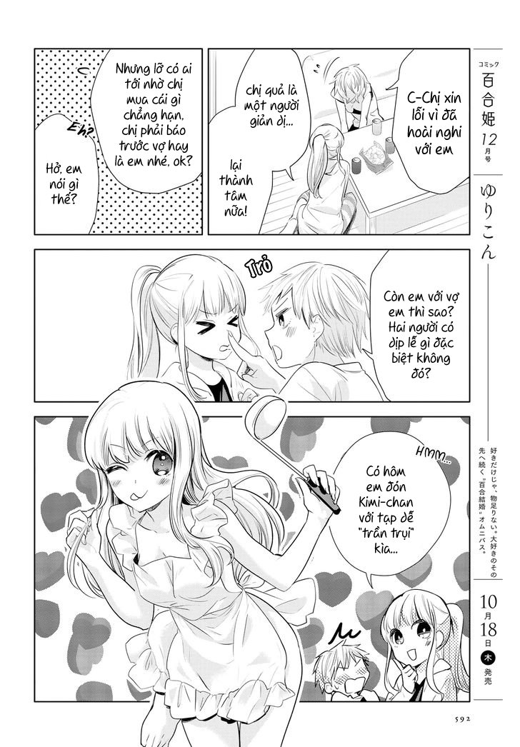 Yurikon Chapter 6 - Trang 2