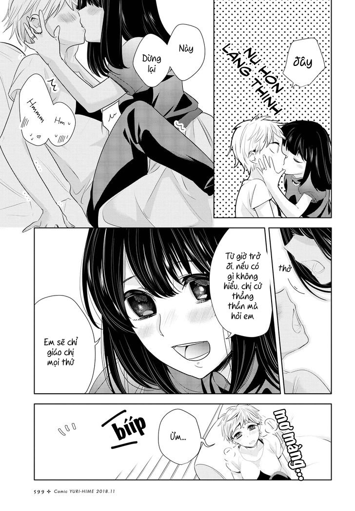 Yurikon Chapter 6 - Trang 2