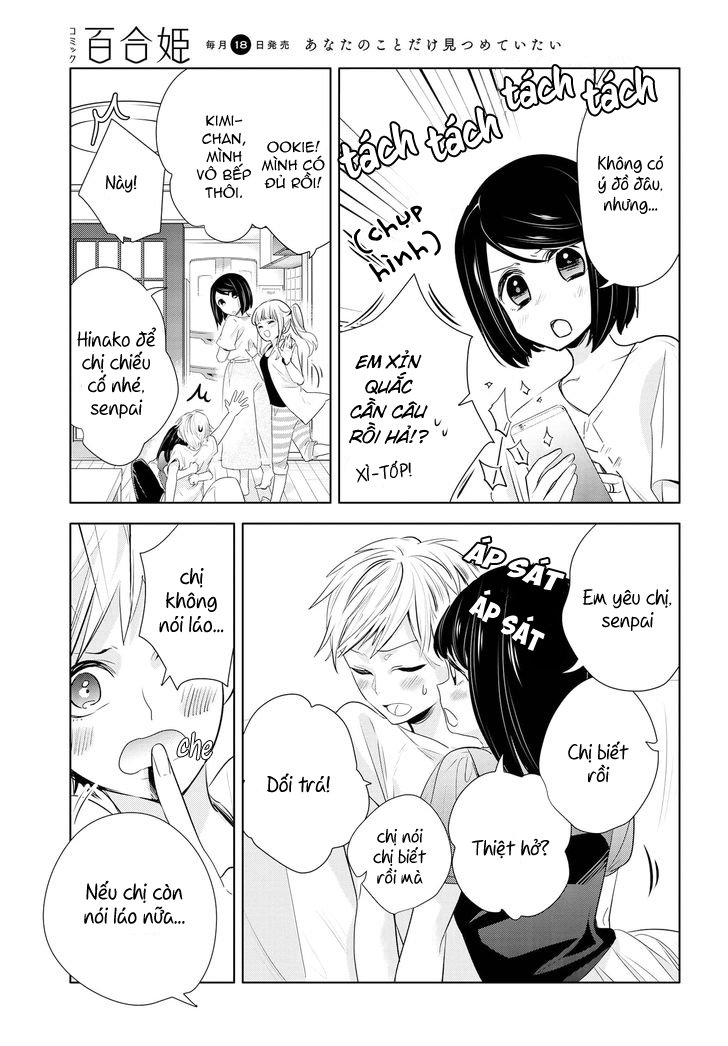 Yurikon Chapter 6 - Trang 2