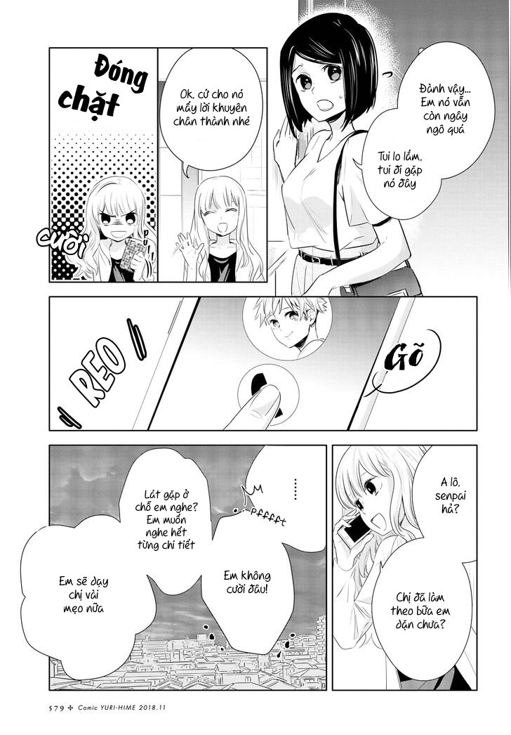 Yurikon Chapter 6 - Trang 2