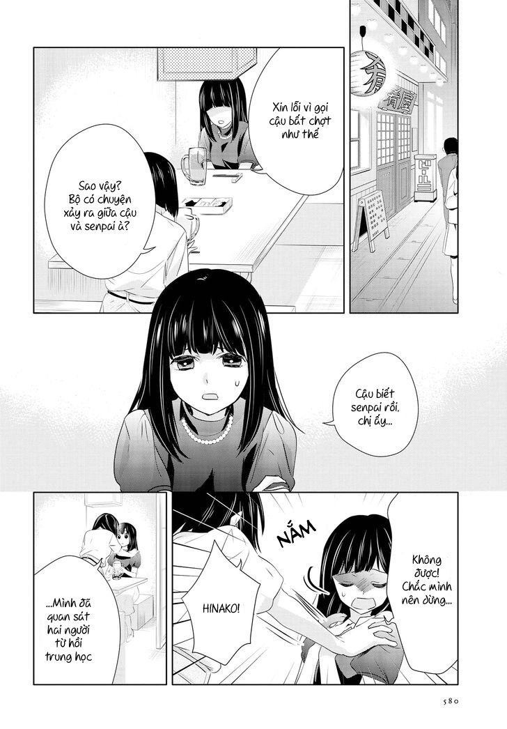 Yurikon Chapter 6 - Trang 2