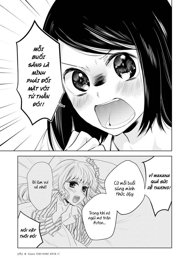 Yurikon Chapter 6 - Trang 2