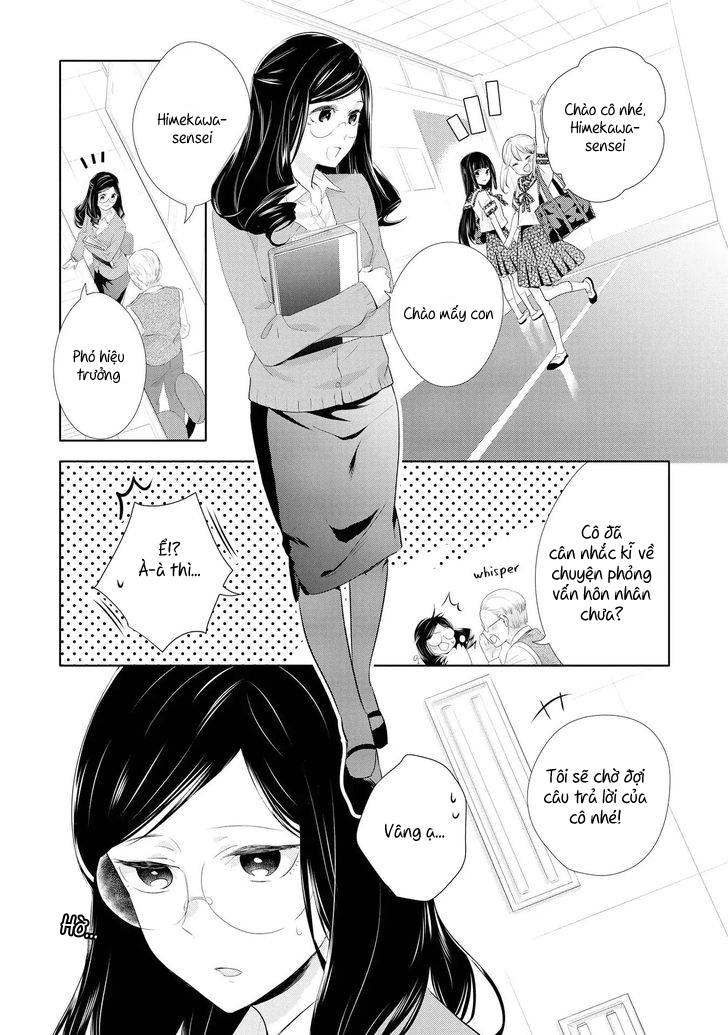 Yurikon Chapter 4 - Trang 2