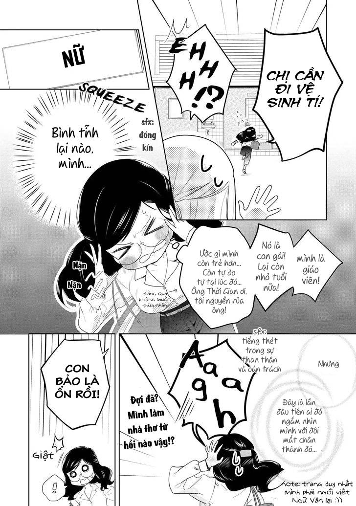 Yurikon Chapter 4 - Trang 2