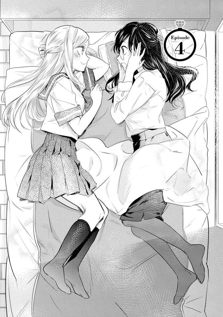 Yurikon Chapter 4 - Trang 2