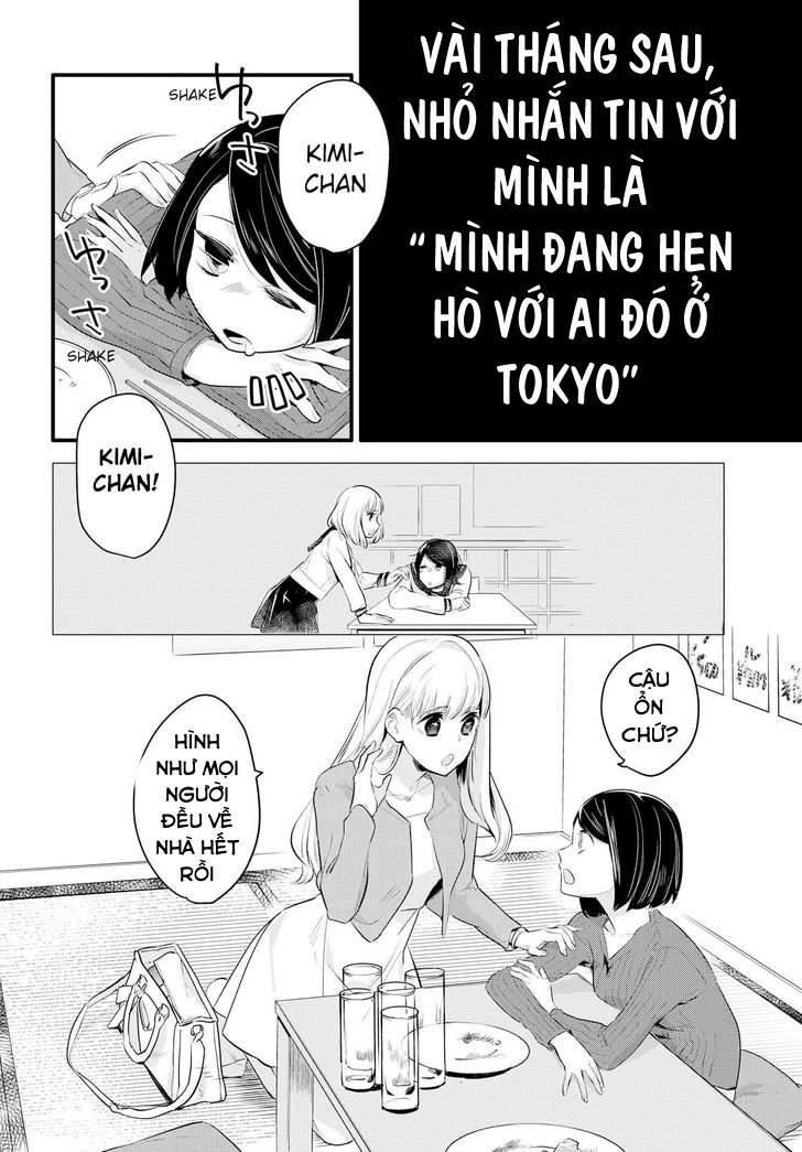 Yurikon Chapter 1 - Trang 2