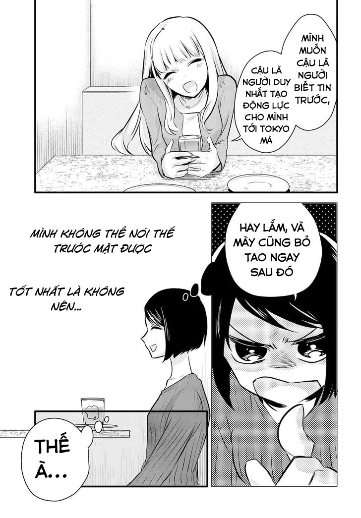 Yurikon Chapter 1 - Trang 2