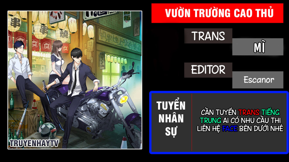 Vườn Trường Cao Thủ Chapter 17 - Trang 2