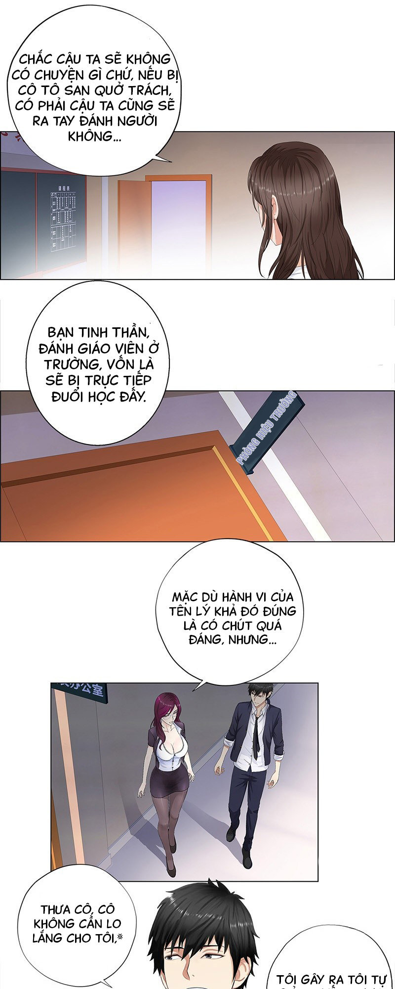 Vườn Trường Cao Thủ Chapter 11 - Trang 2