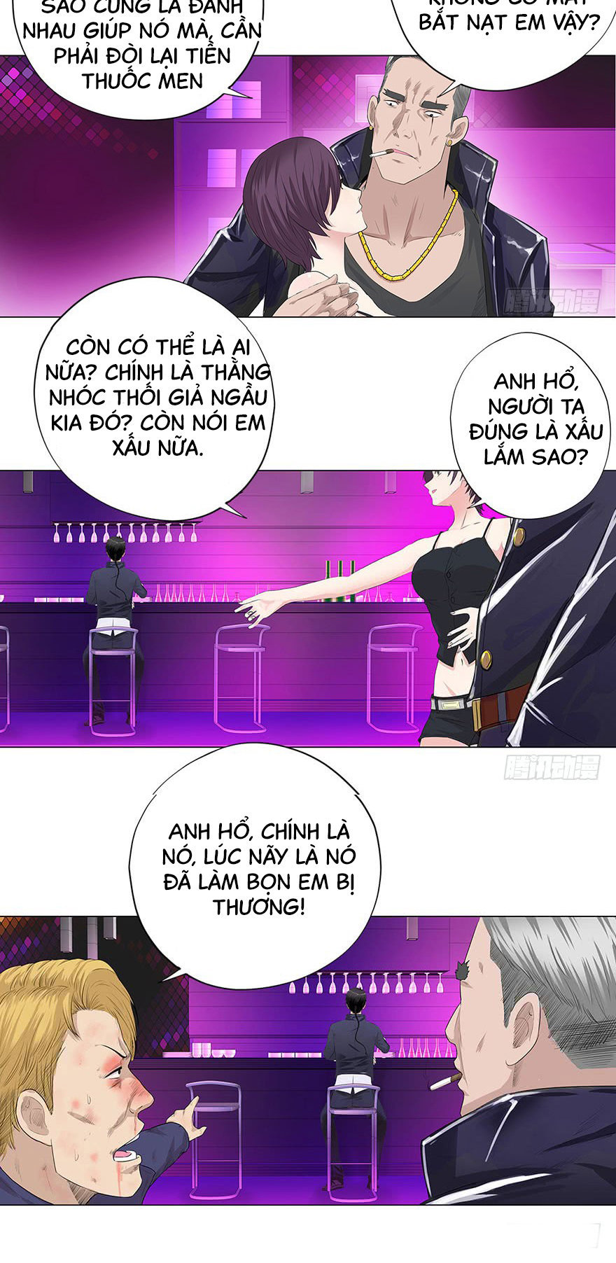 Vườn Trường Cao Thủ Chapter 5 - Trang 2