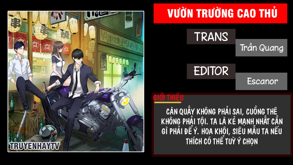 Vườn Trường Cao Thủ Chapter 4 - Trang 2