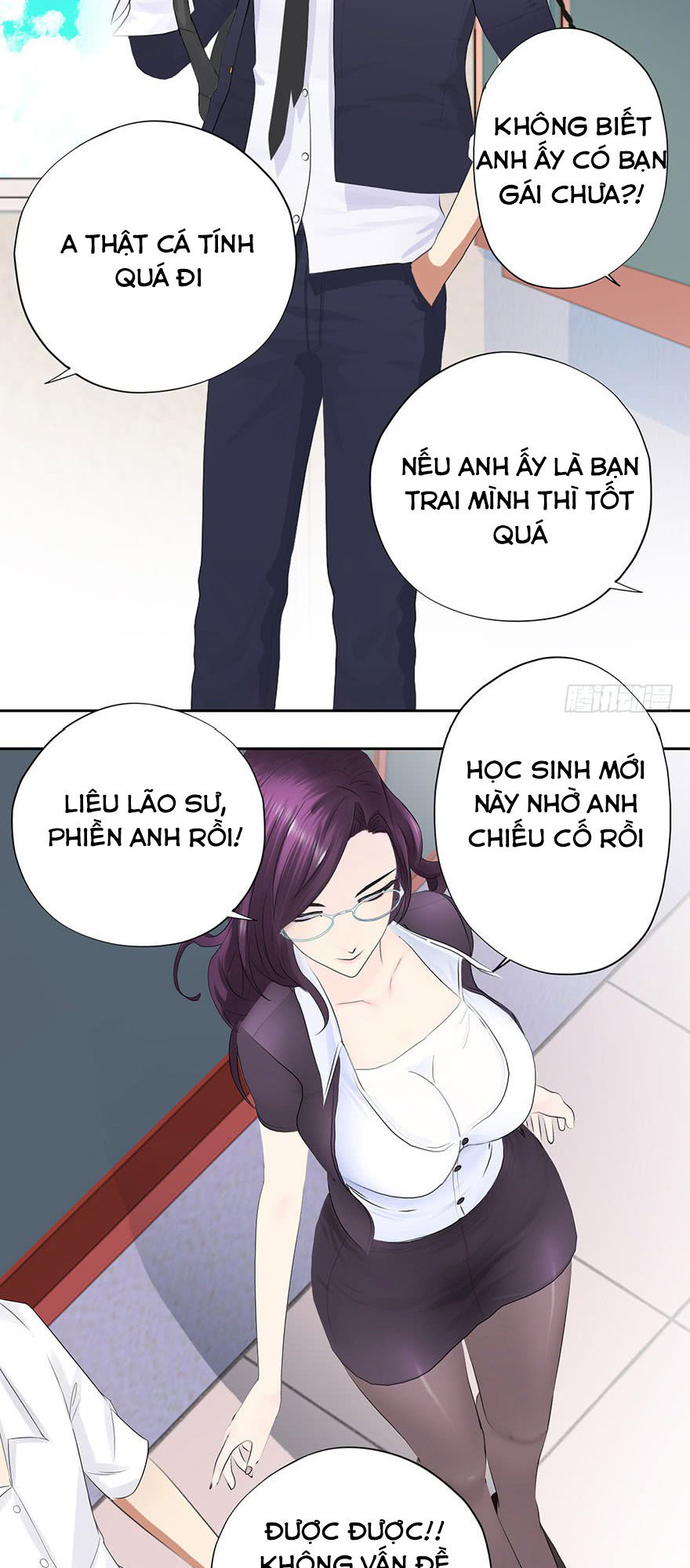 Vườn Trường Cao Thủ Chapter 2 - Trang 2