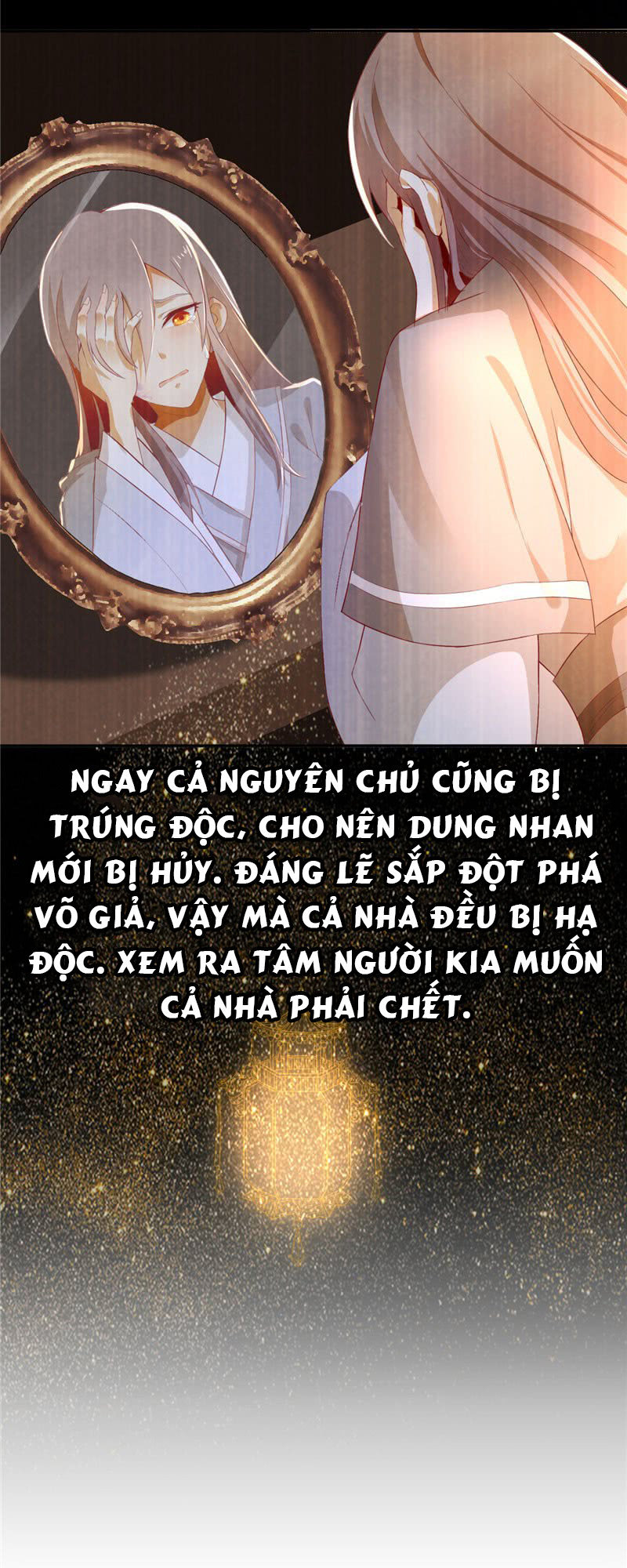 Tà Vương Khuynh Thành Cuồng Phi Chapter 1 - Trang 2