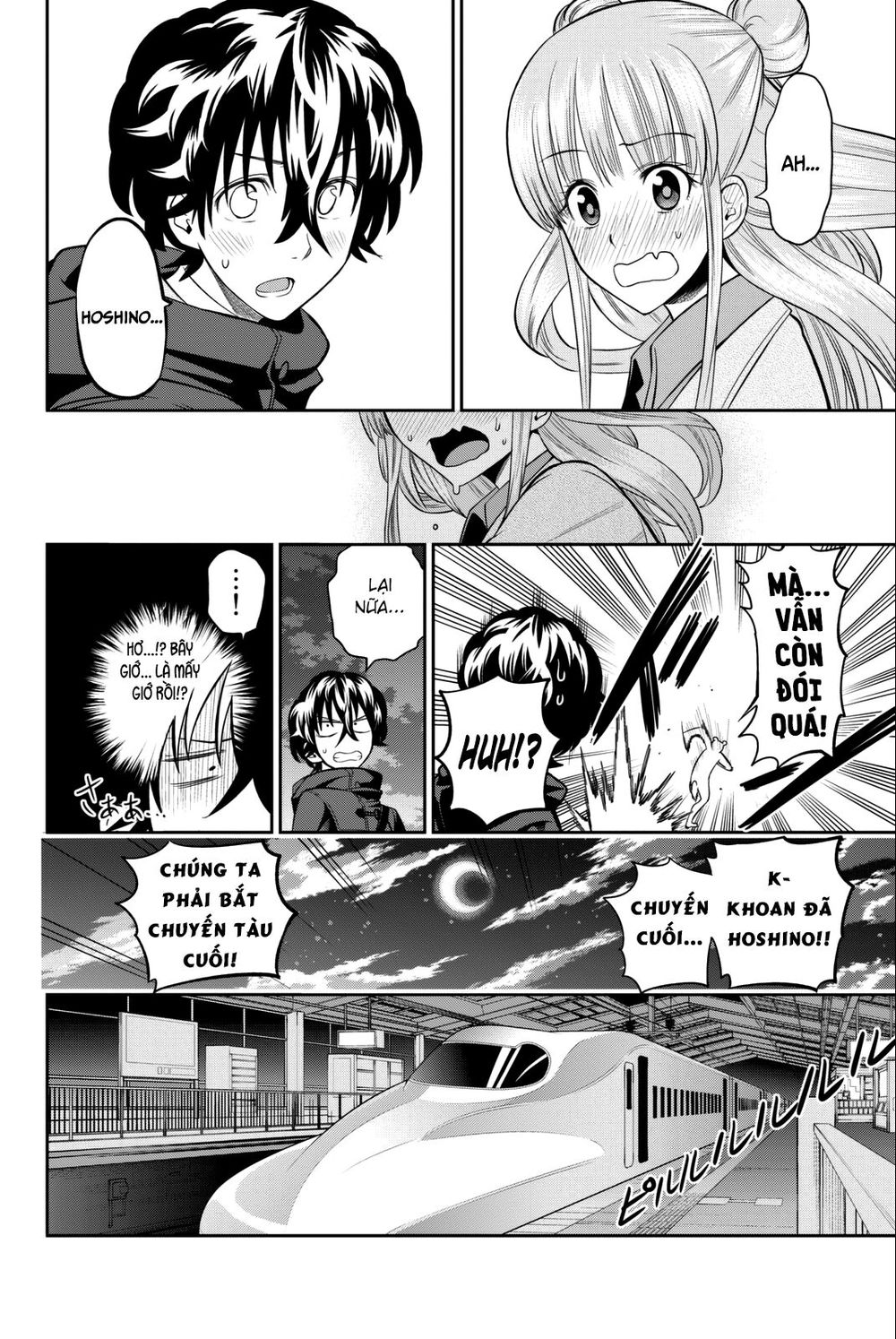 Hoshino, Me O Tsubutte Chapter 66 - Trang 2