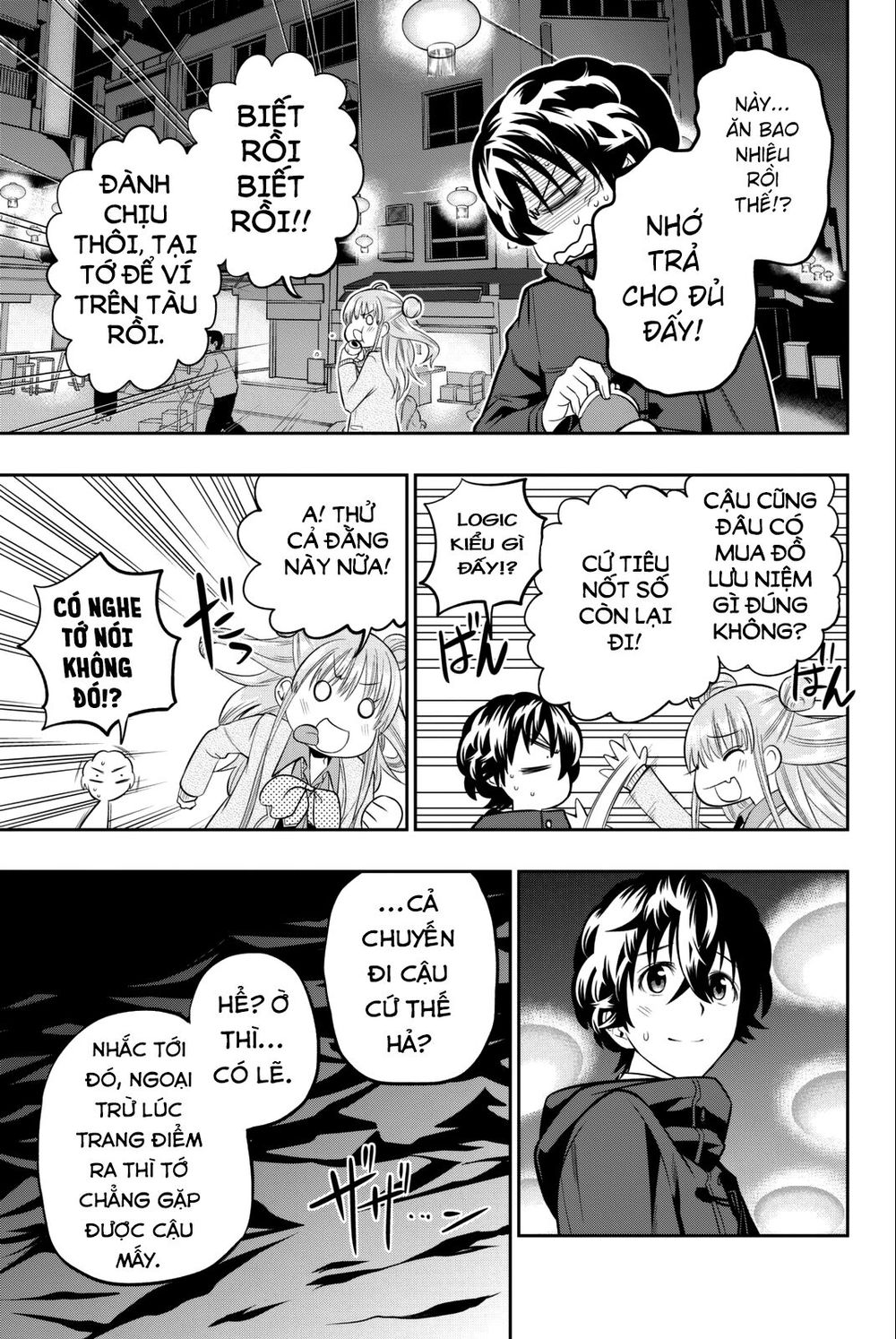 Hoshino, Me O Tsubutte Chapter 66 - Trang 2