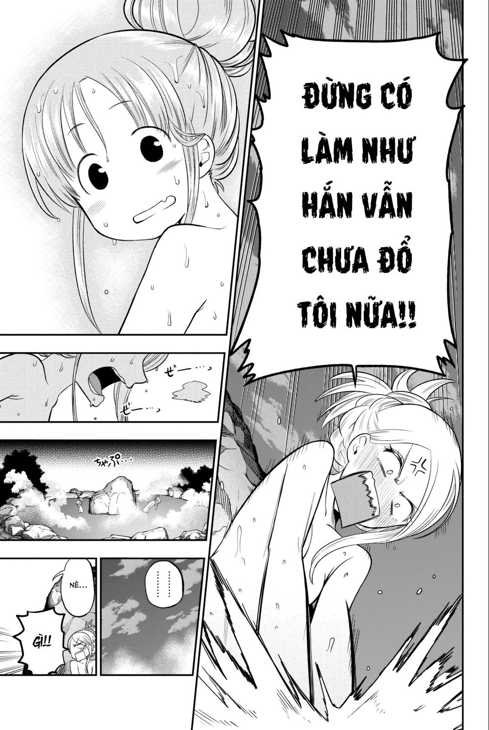 Hoshino, Me O Tsubutte Chapter 64 - Trang 2