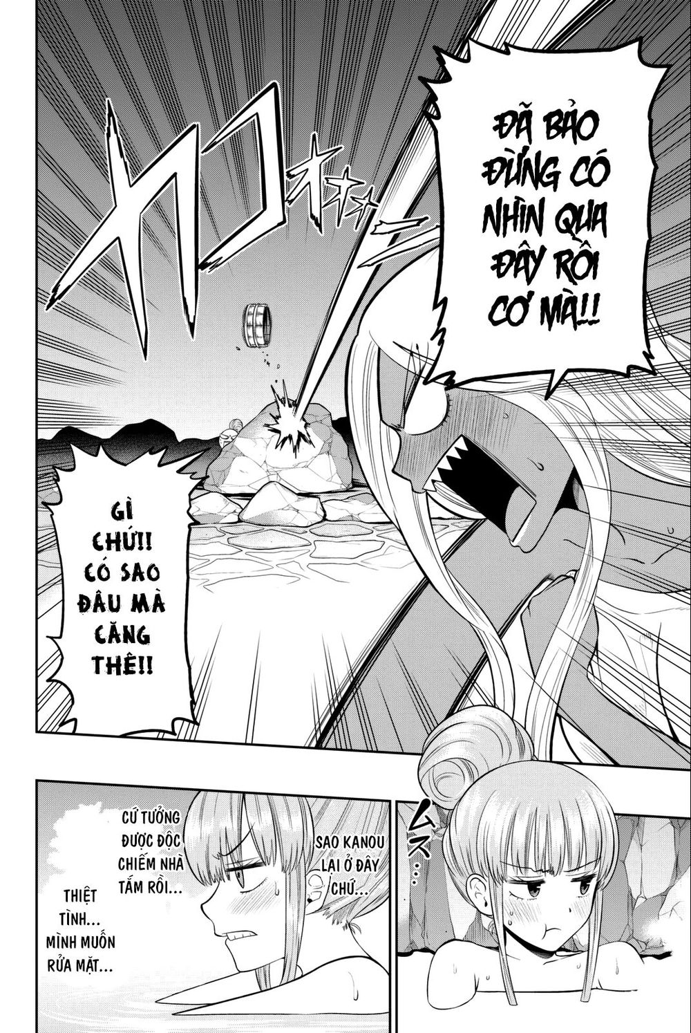 Hoshino, Me O Tsubutte Chapter 64 - Trang 2