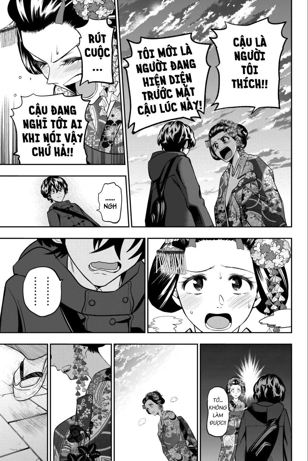 Hoshino, Me O Tsubutte Chapter 63 - Trang 2