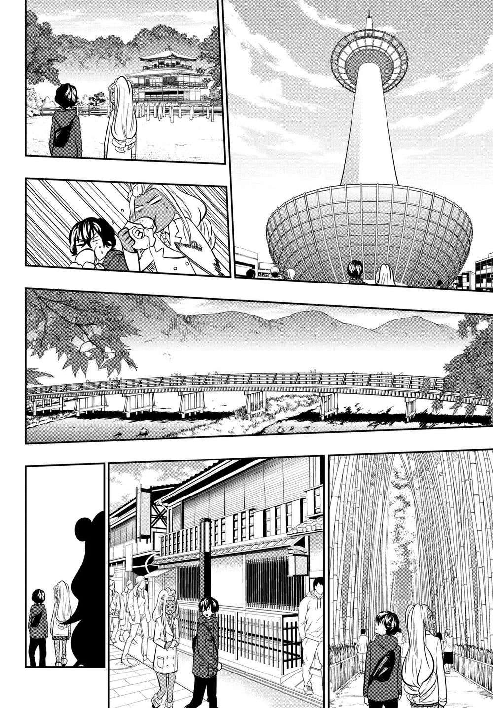 Hoshino, Me O Tsubutte Chapter 62 - Trang 2