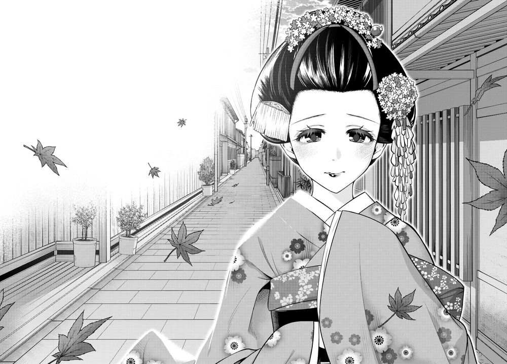 Hoshino, Me O Tsubutte Chapter 62 - Trang 2