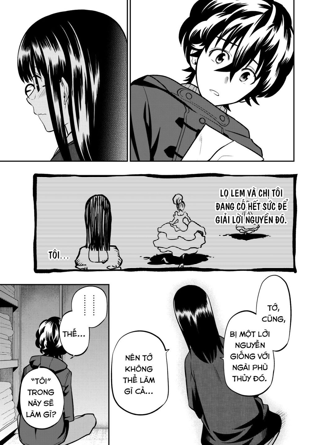 Hoshino, Me O Tsubutte Chapter 61 - Trang 2