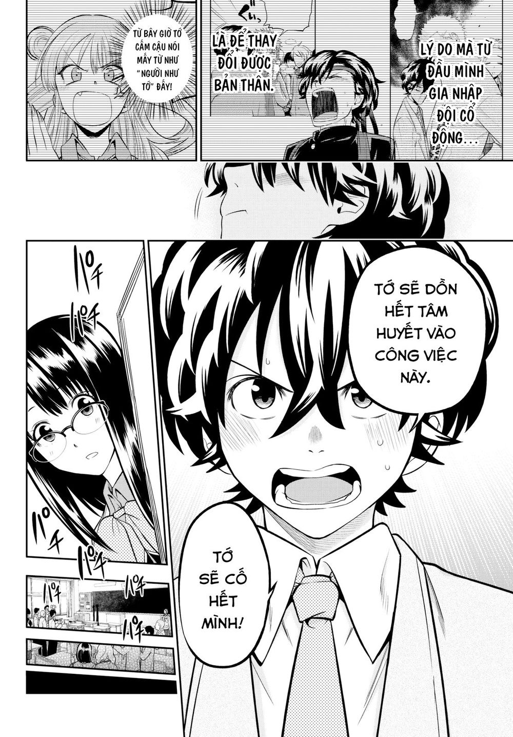 Hoshino, Me O Tsubutte Chapter 59 - Trang 2