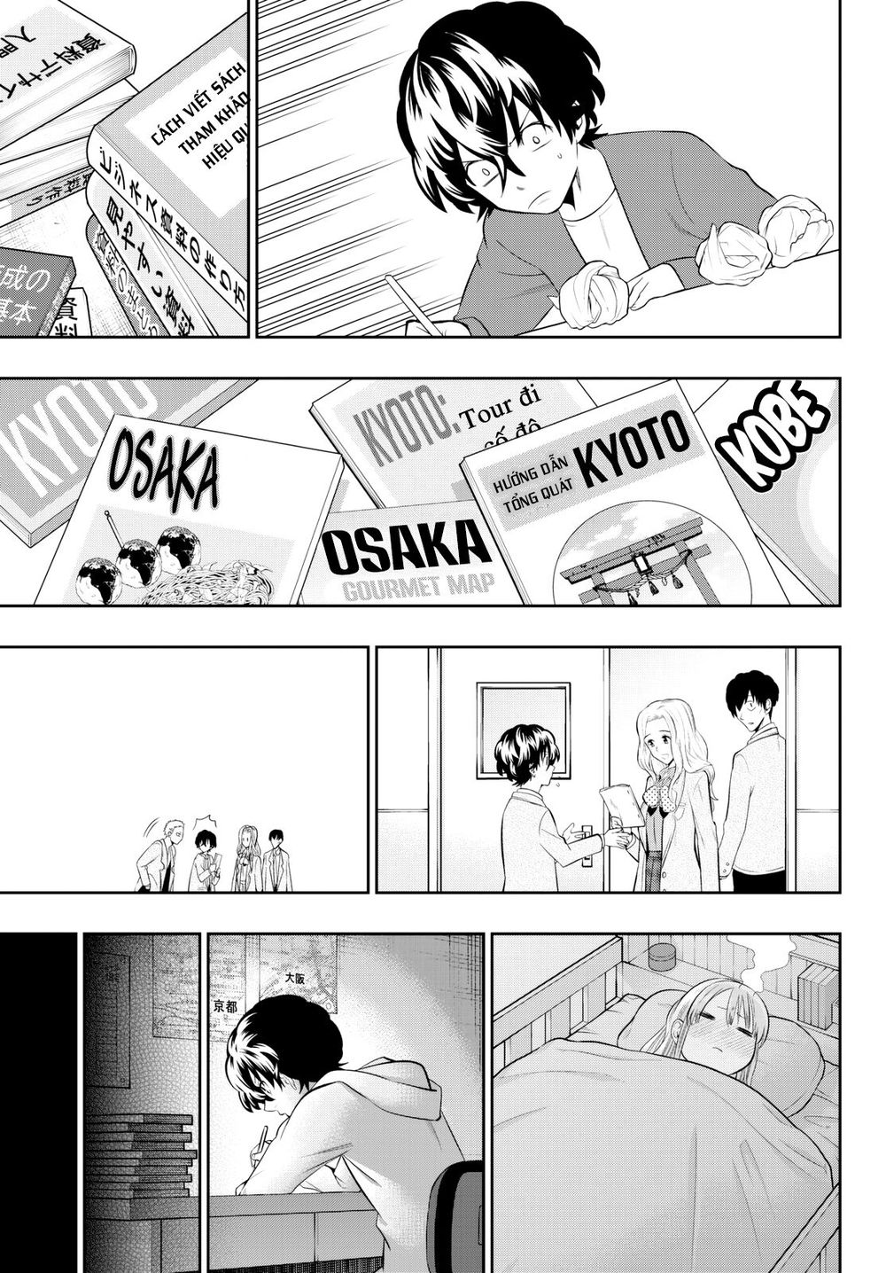 Hoshino, Me O Tsubutte Chapter 59 - Trang 2