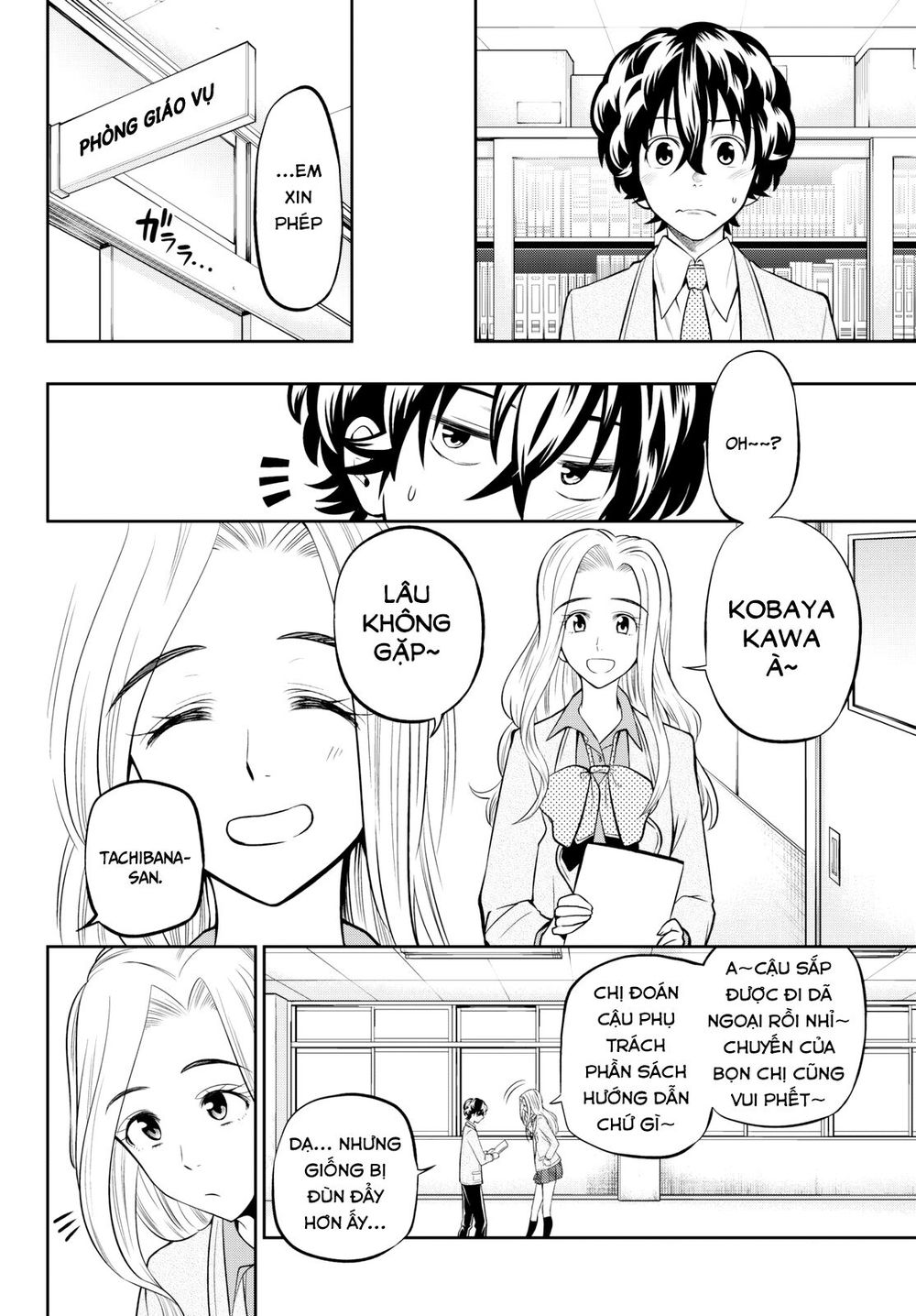 Hoshino, Me O Tsubutte Chapter 59 - Trang 2