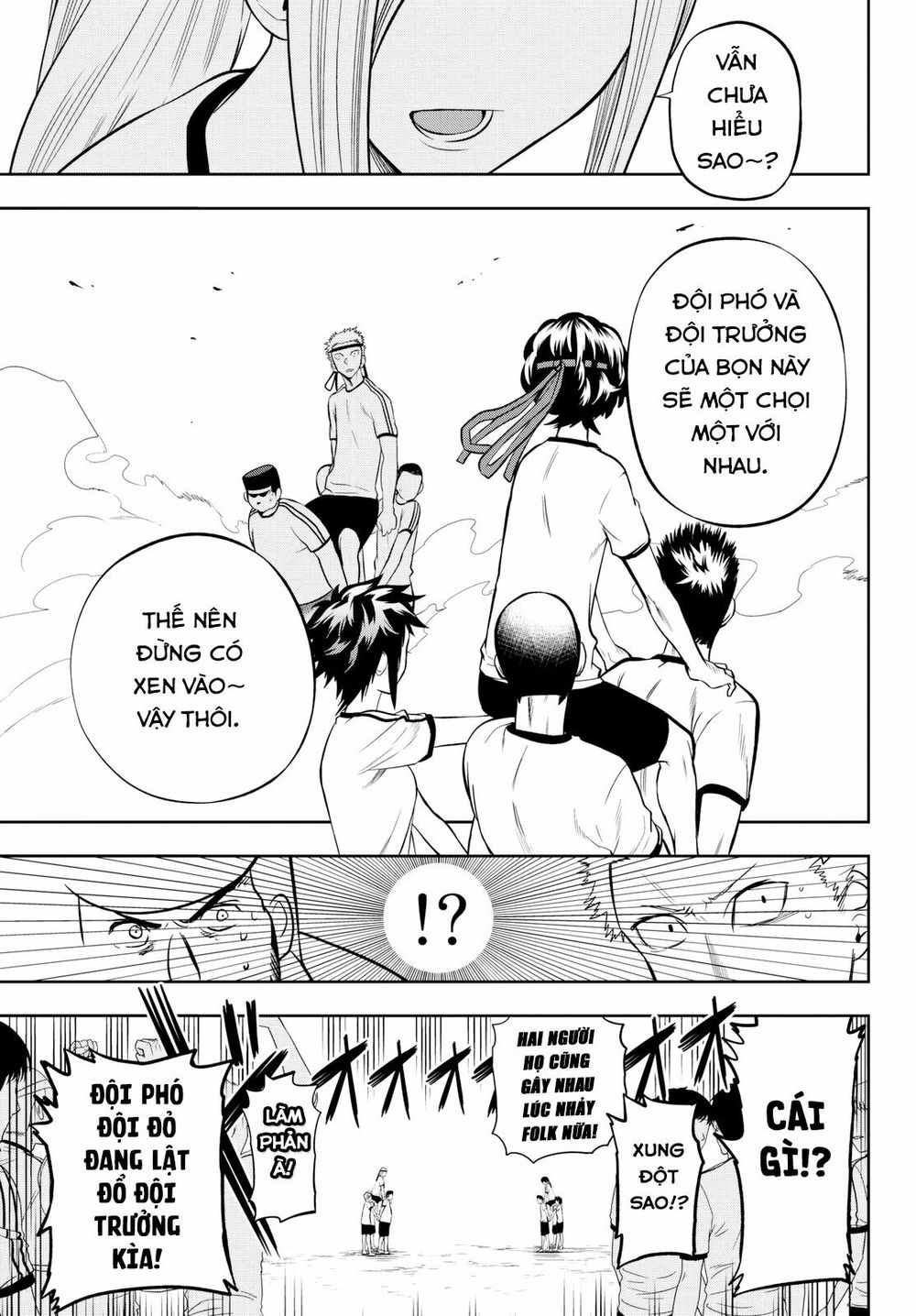 Hoshino, Me O Tsubutte Chapter 57 - Trang 2