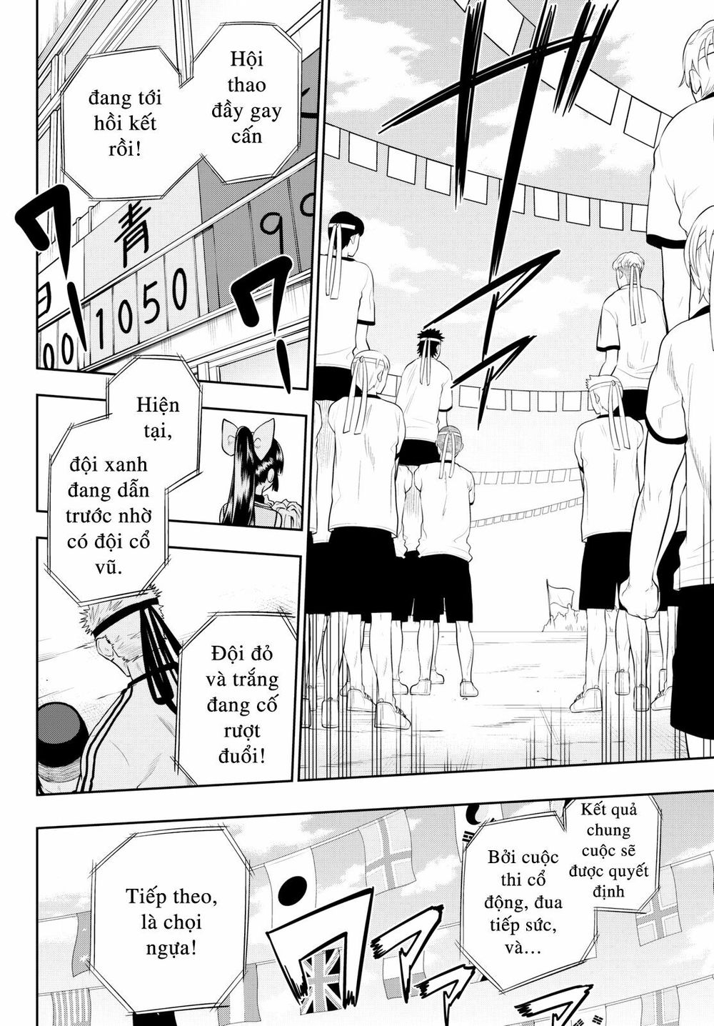 Hoshino, Me O Tsubutte Chapter 57 - Trang 2