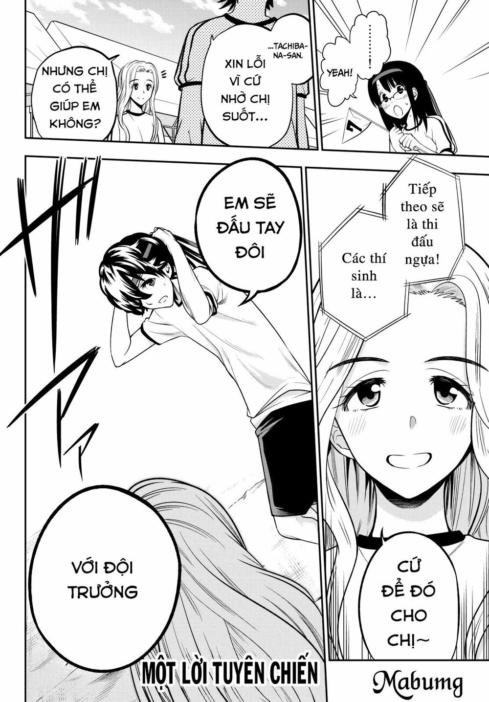 Hoshino, Me O Tsubutte Chapter 56 - Trang 2